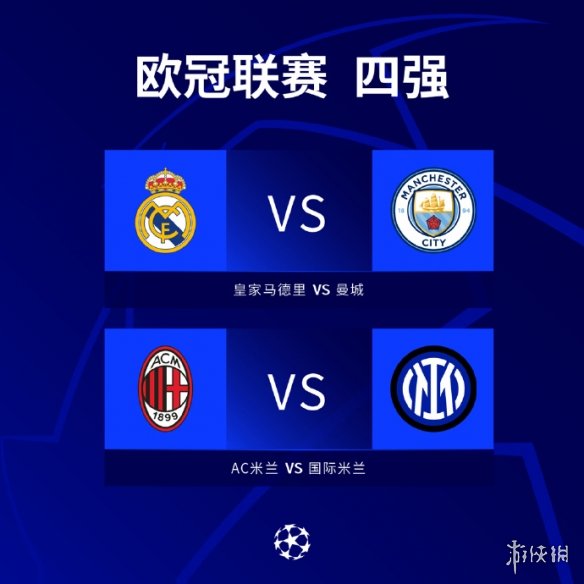 爱与活力