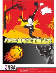 凯尔特