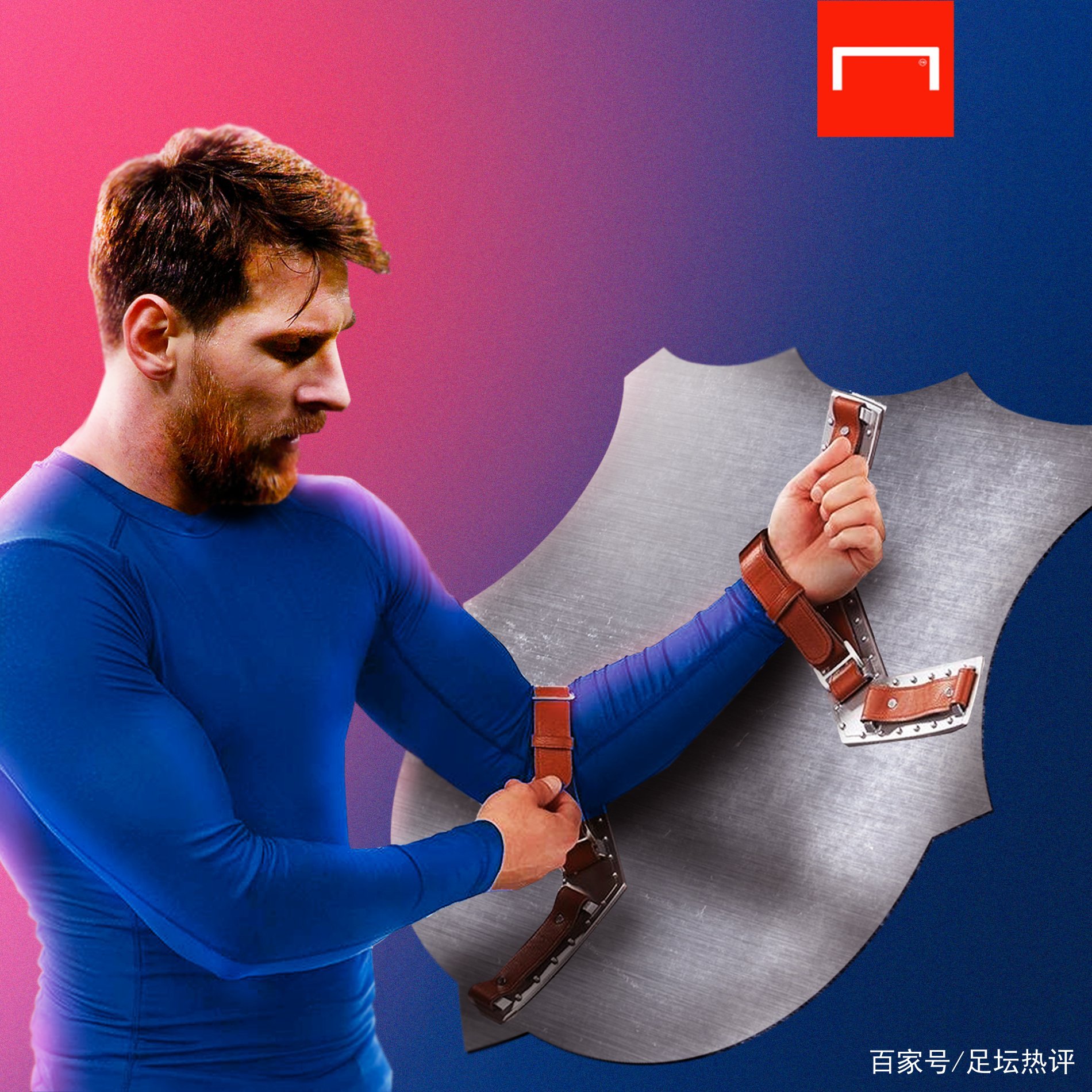 于球员的