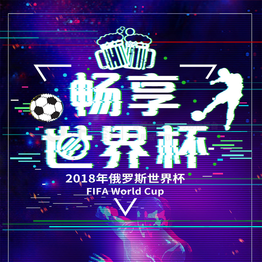 呼声几