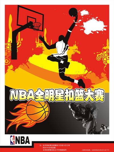 增加战斗