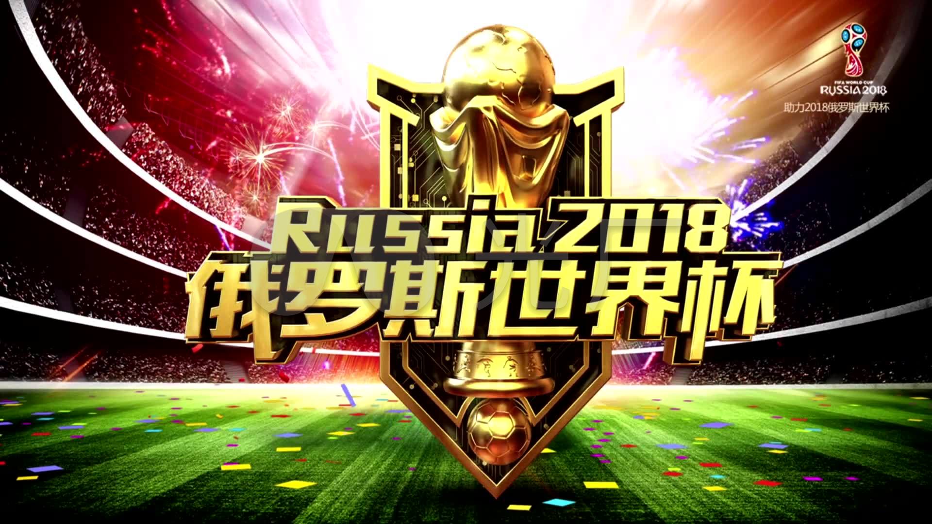 射更加稳定