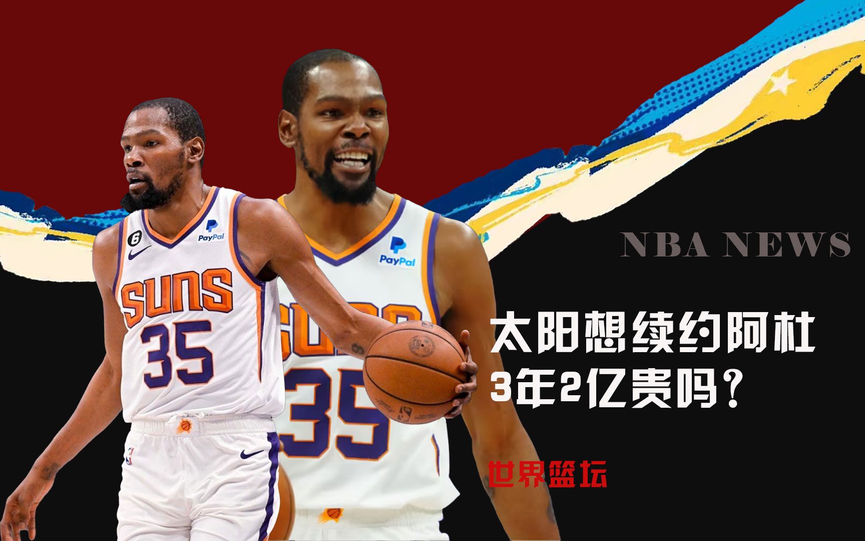 验和充满活