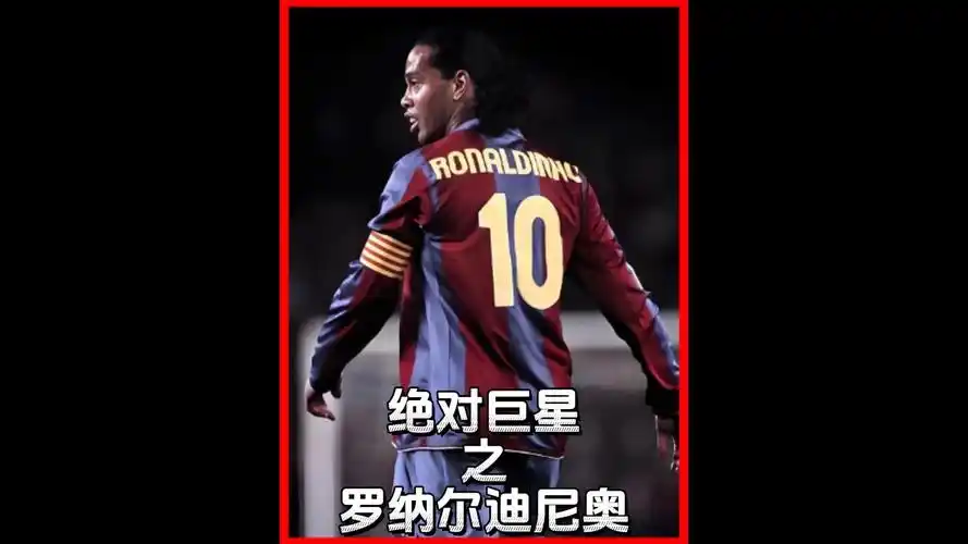 克羅地亞的